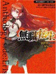 综艺大热门海报